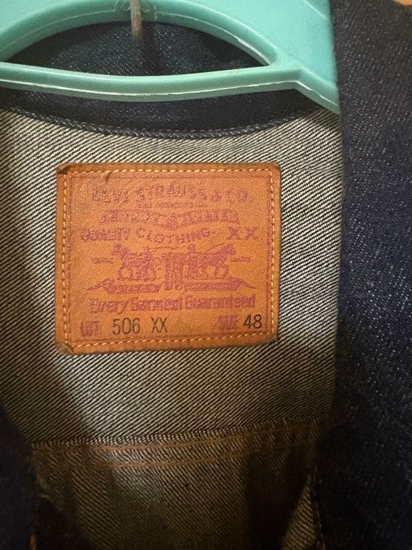 Levi’s 506xx 1st バレンシア製 USA製 size 48