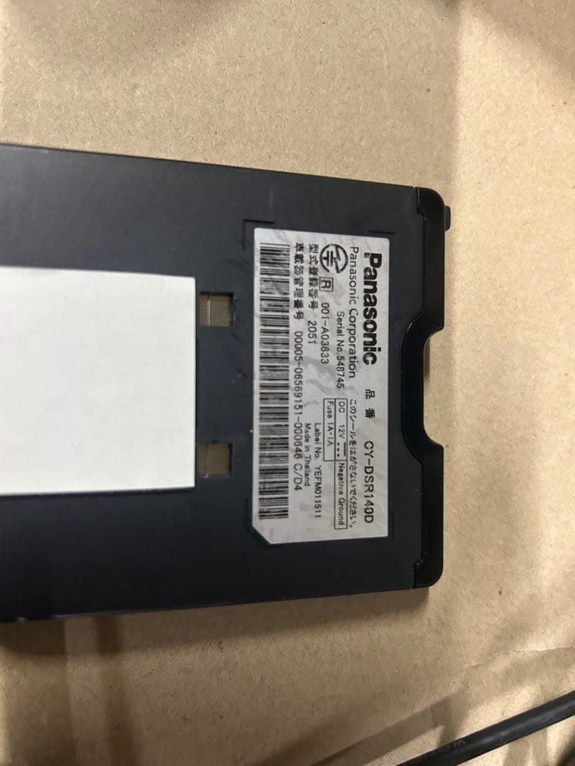 Panasonic ETC2.0 車載器 CY-DSR140D