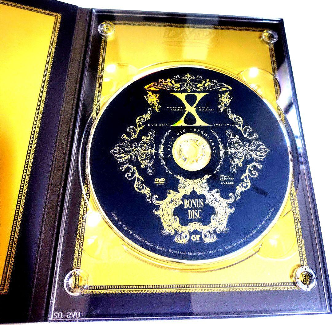 美品 入手困難 X (XJAPAN) VISUAL SHOCK DVD-BOX