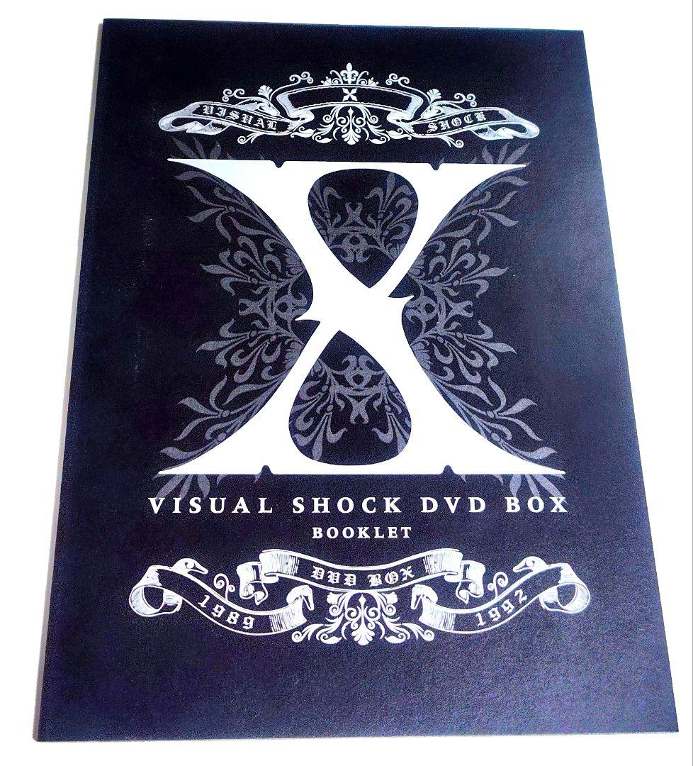 美品 入手困難 X (XJAPAN) VISUAL SHOCK DVD-BOX