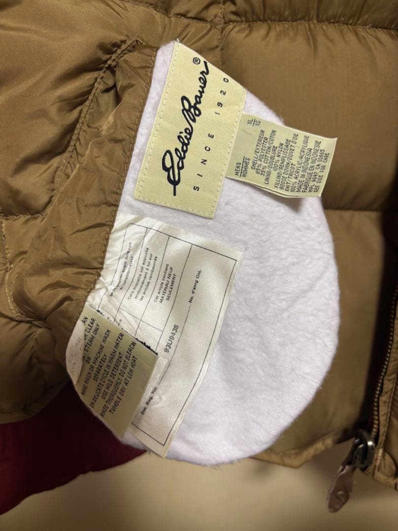 Eddie Bauer 90sリバーシブルダウンベスト