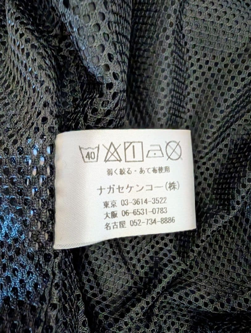 野球審判ジャンバー JSBB全軟連ハーフ袖