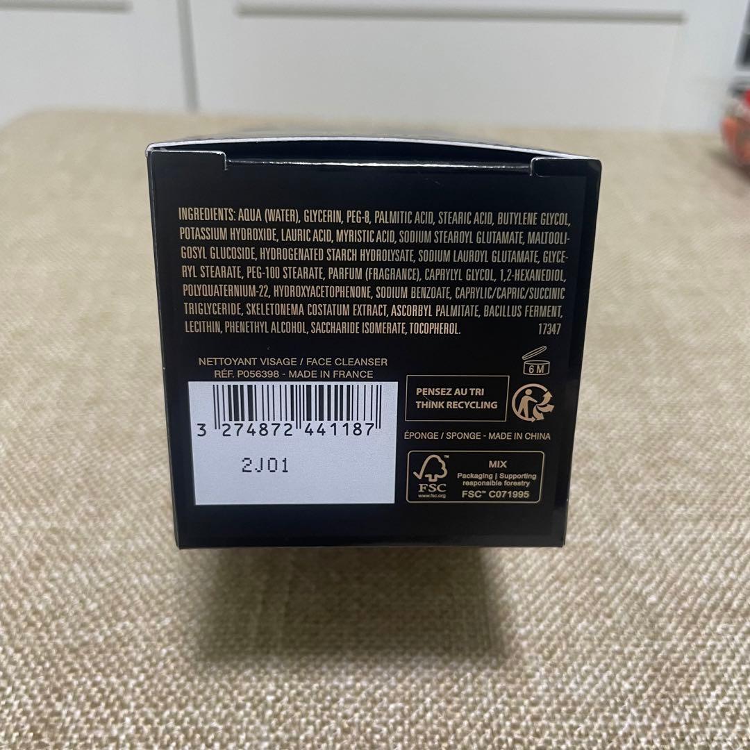 Givenchy LE SOIN NOIR 洗顔料　125ml
