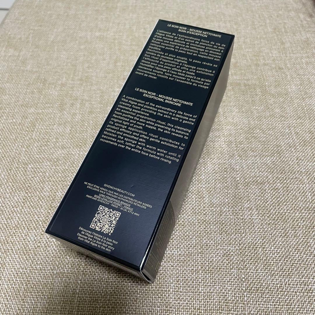 Givenchy LE SOIN NOIR 洗顔料　125ml