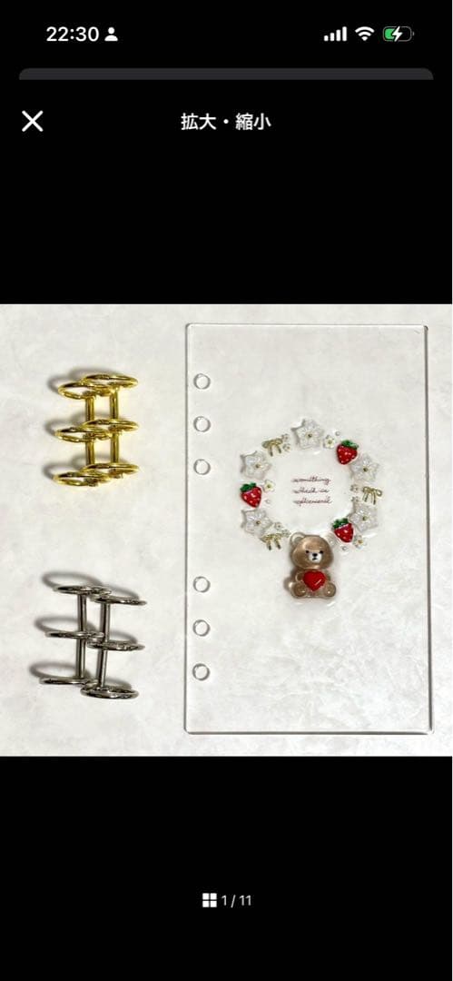 ✨あんず ✨A6 アクリルレジンバインダー　リング付き×2セット