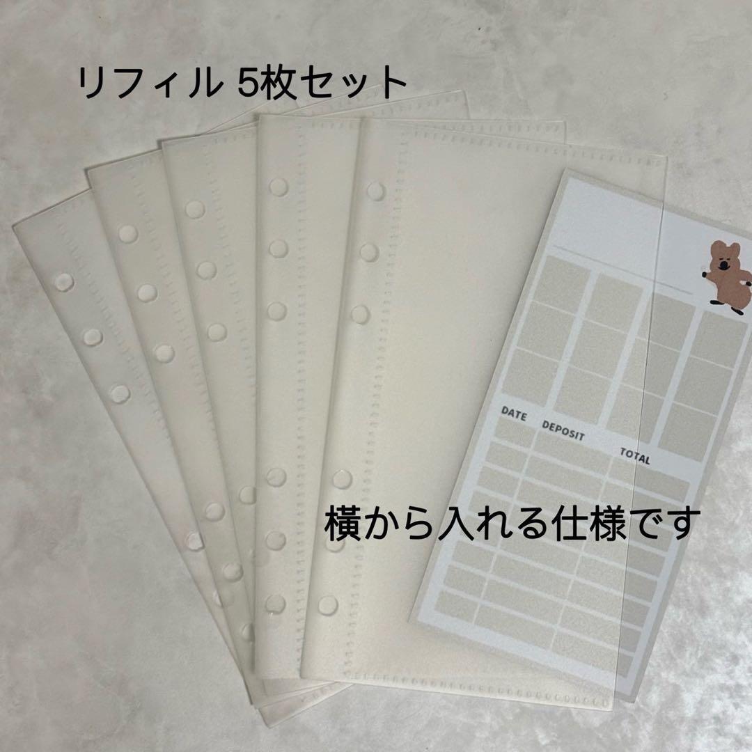 ✨あんず ✨A6 アクリルレジンバインダー　リング付き×2セット