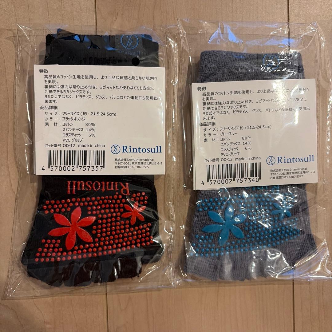 リントスル　ウェア　レギンス　靴下