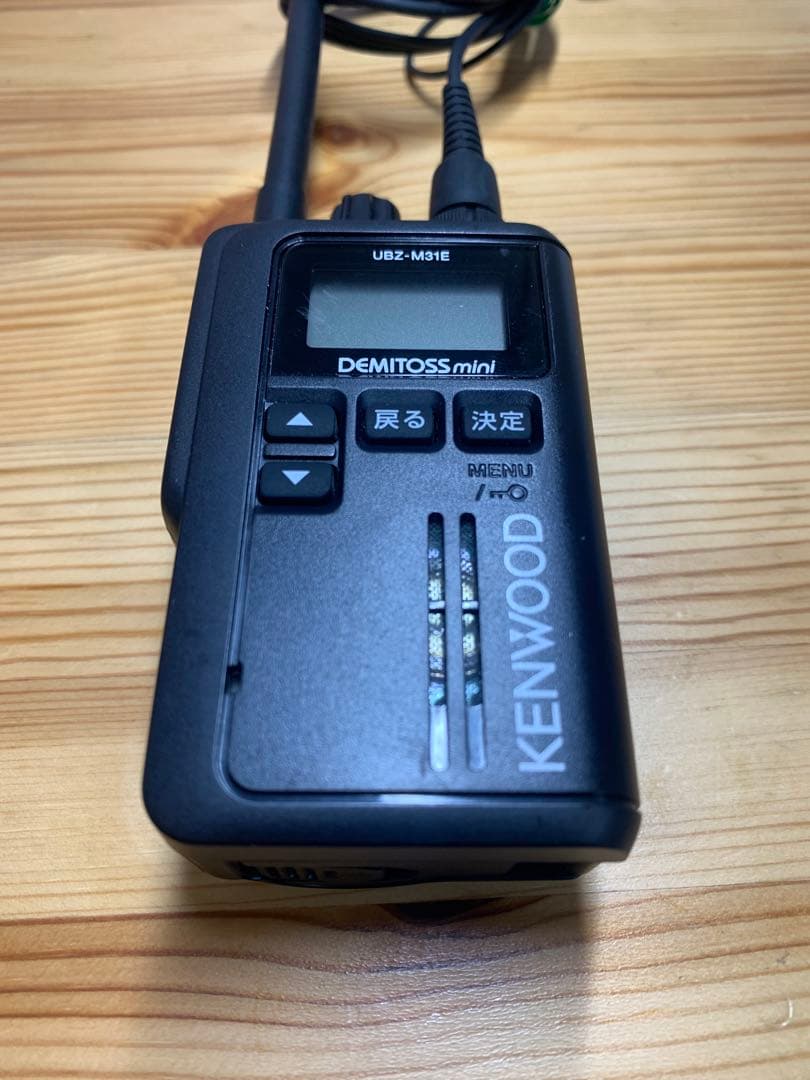 KENWOOD UBZ-M31E DEMITOSS mini トランシーバー