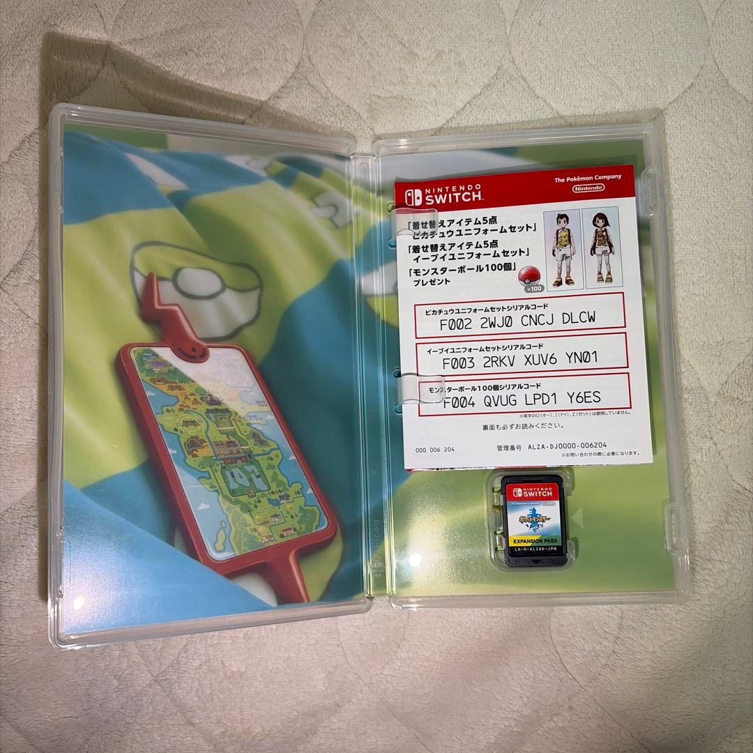 ポケットモンスター ソード+ EXPANSION PASS