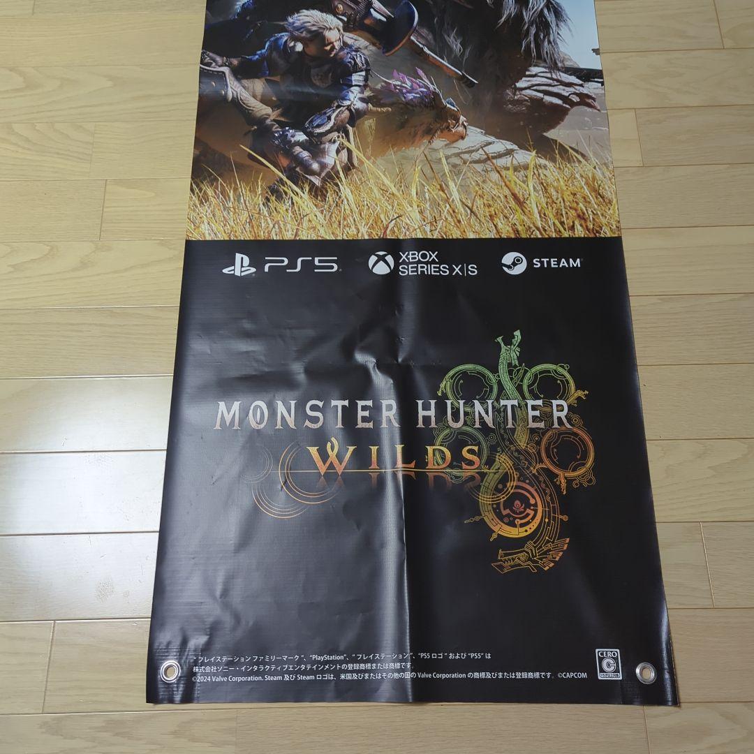 MONSTER HUNTER WILDS タペストリー
