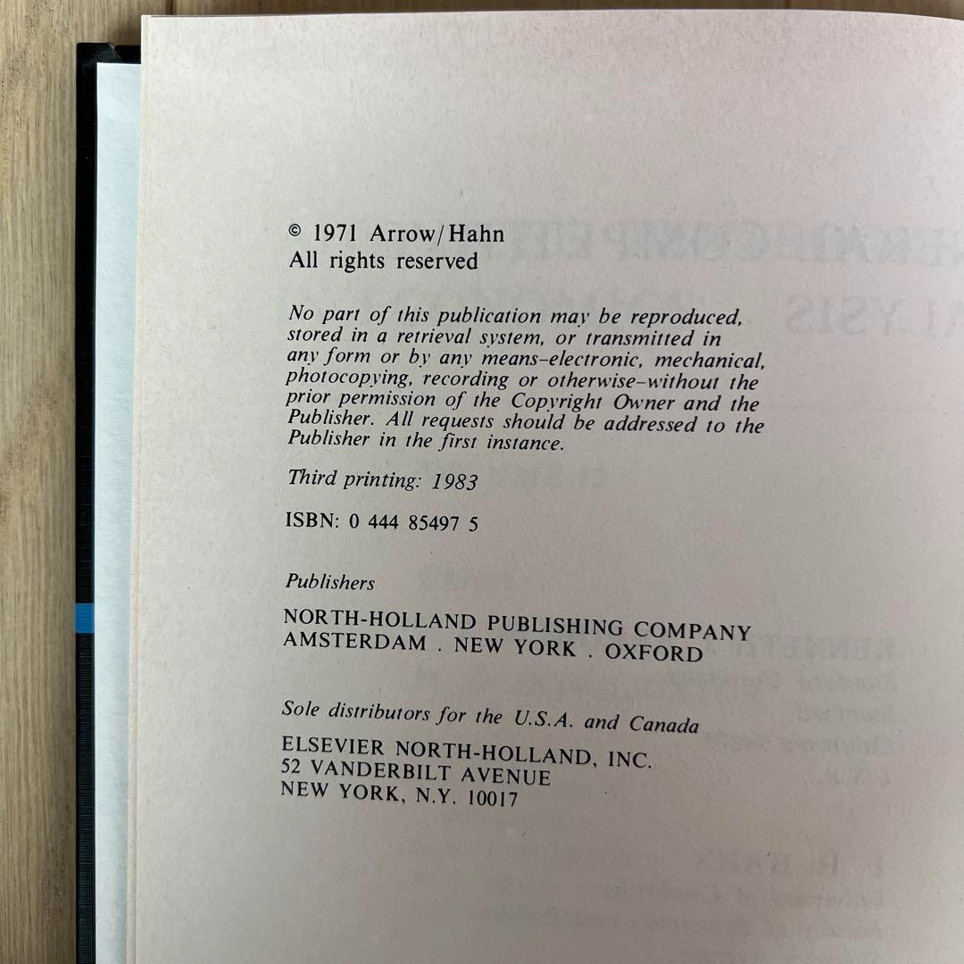 洋書 General Competitive Analysis, Volume 12