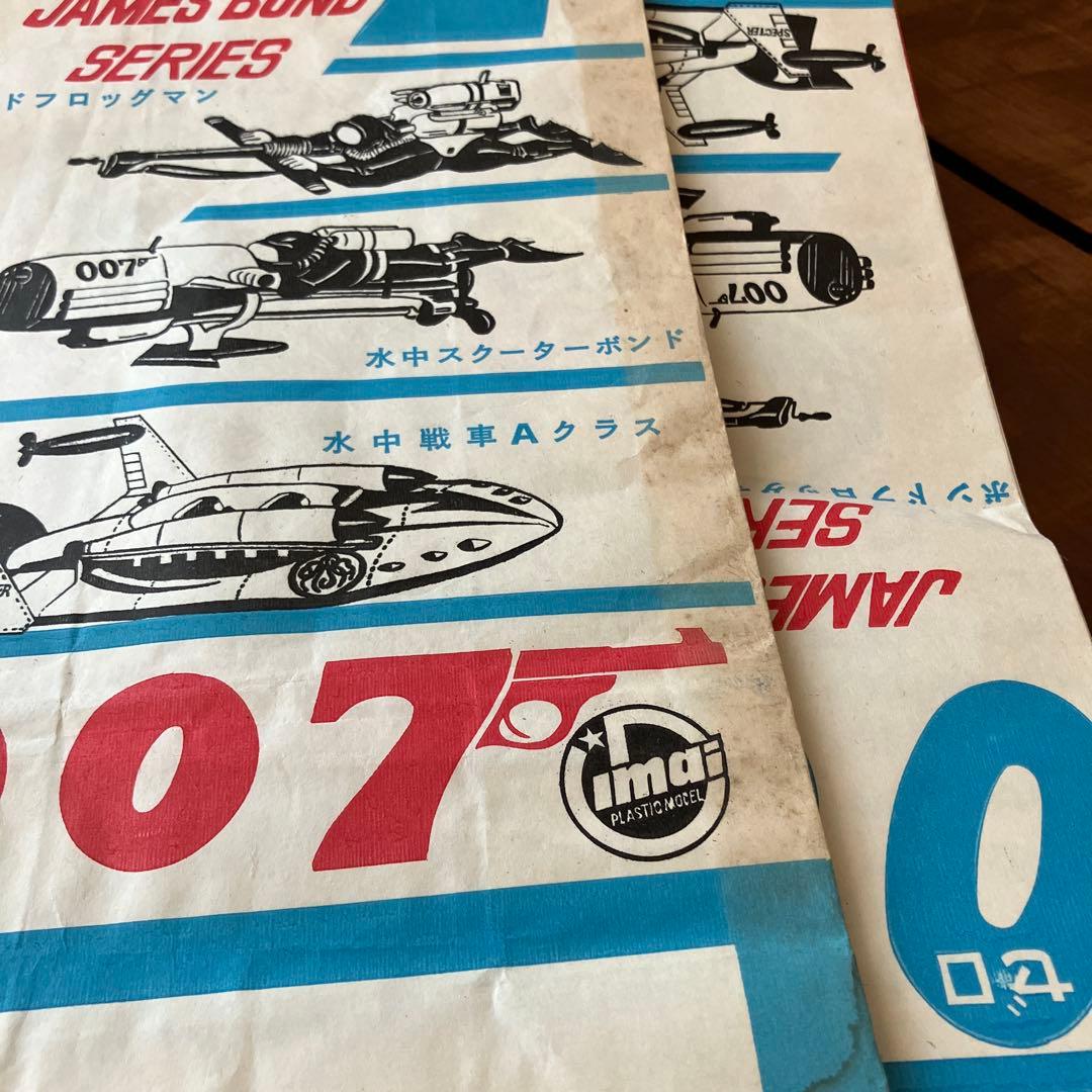 007紙袋