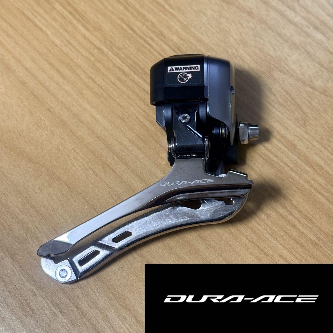 【即購入OK】 DURA-ACE FD-9070 Di2 動作確認済