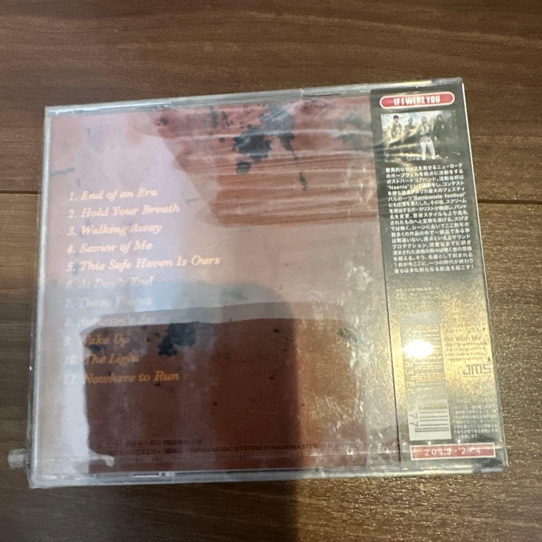 洋楽 If I Were You - End Of An Era