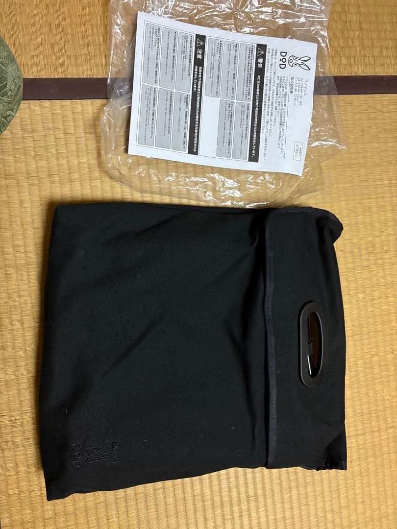 スゴイッス　ブラック　DOD