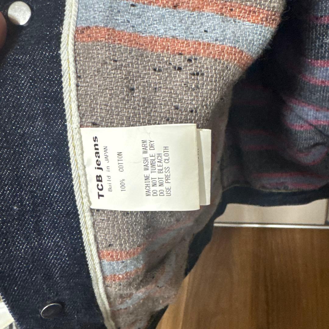 TCBjeans ジージャンライナー付き