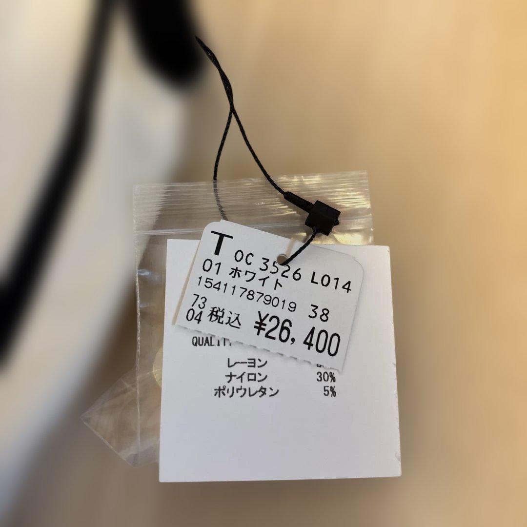 【新品】FENNEL バイカラー配色ワンピース　フレア　ロングワンピース