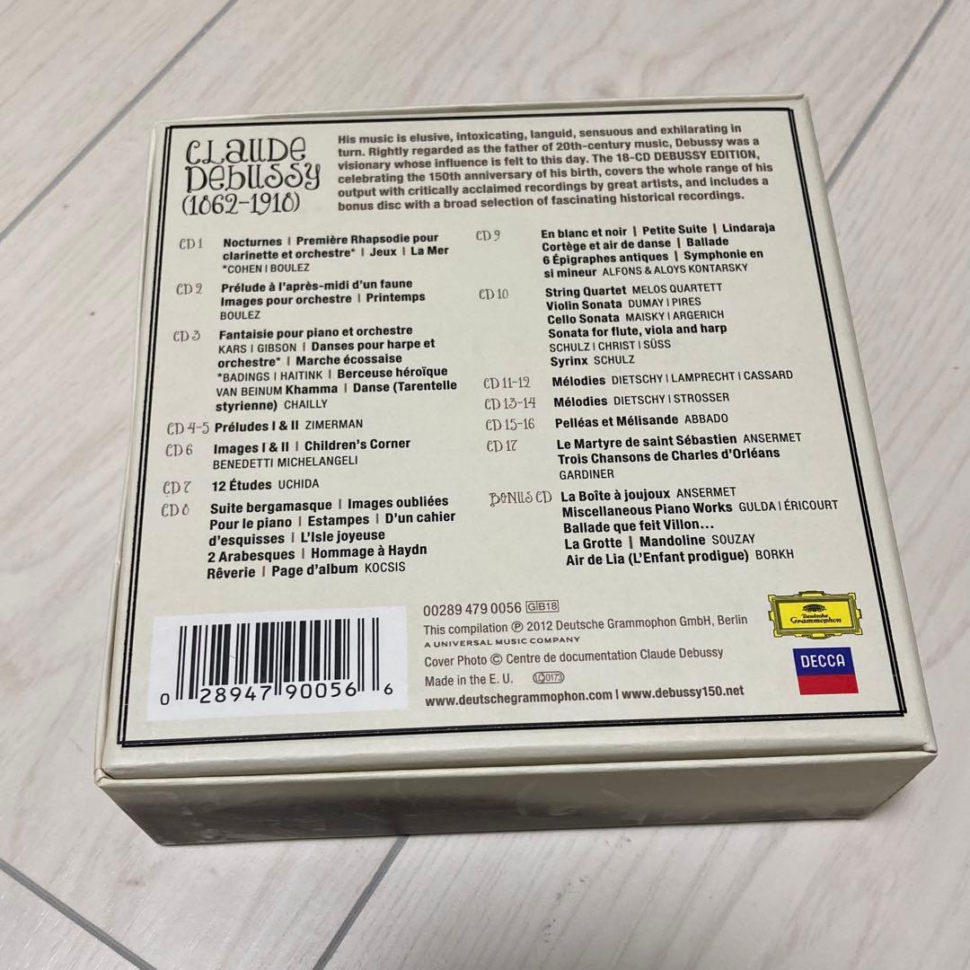 ドビュッシー作品集　The Debussy Edition(17枚＋特典1)