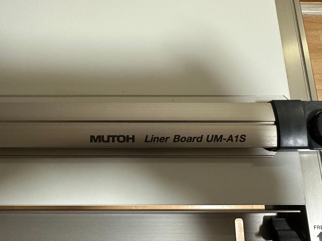 MUTOH ライナーボード UM-A1S