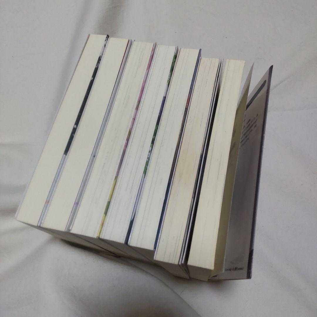 H 凪良ゆう 10周年 プラチナ文庫 全サ小冊子BL 積木の恋　お菓子の家 特典