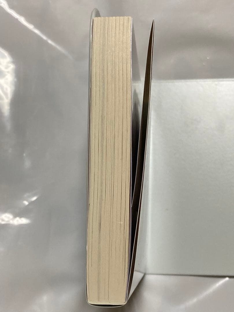 ようこそ実力至上主義の教室へ　0巻