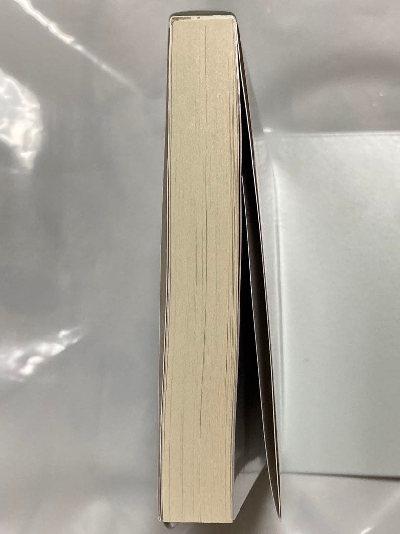 ようこそ実力至上主義の教室へ　0巻