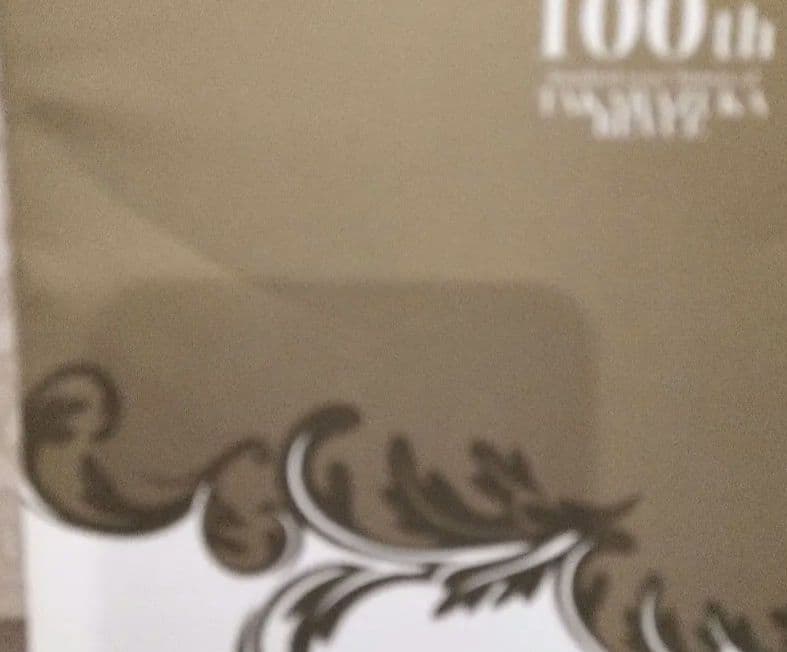 ◇虹の橋渡りつづけて : 宝塚歌劇100年史 舞台編◇宝塚