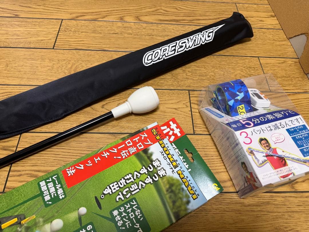 タバタお得な4点セット core swing トルネードスティック距離感マスター