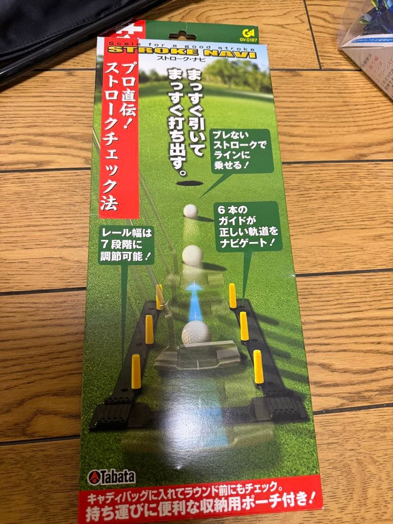 タバタお得な4点セット core swing トルネードスティック距離感マスター