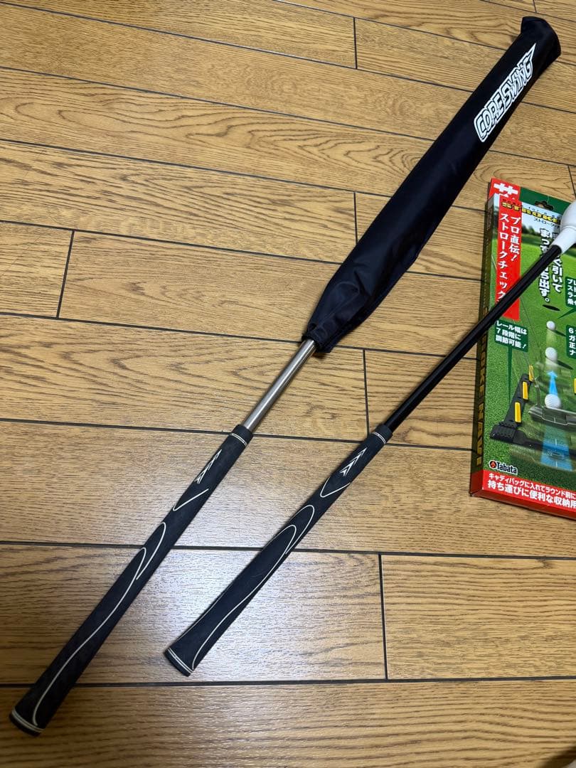 タバタお得な4点セット core swing トルネードスティック距離感マスター