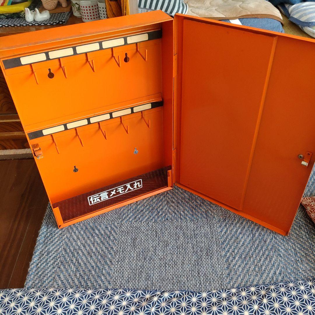昭和レトロ超レア!ナショナルキーボックス