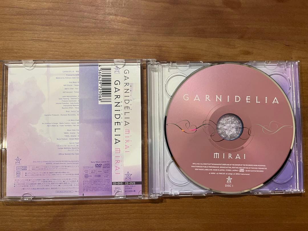 GARNiDELiA MIRAI 初回生産限定盤　直筆サイン入り
