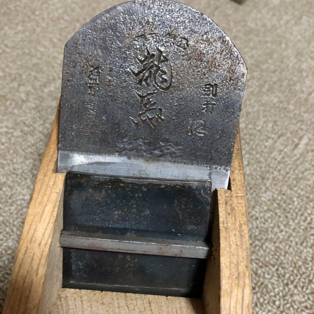 鉋 龍馬