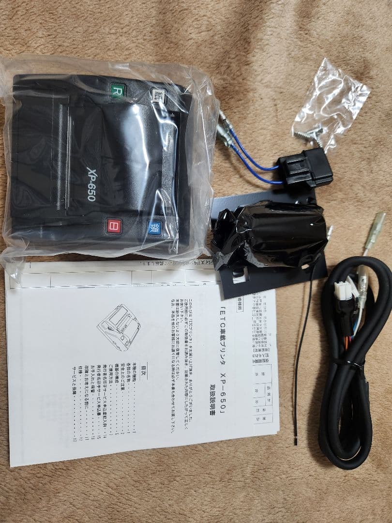 デンソー ETC車載プリンタ XP-650 本体(未使用箱付)⑦