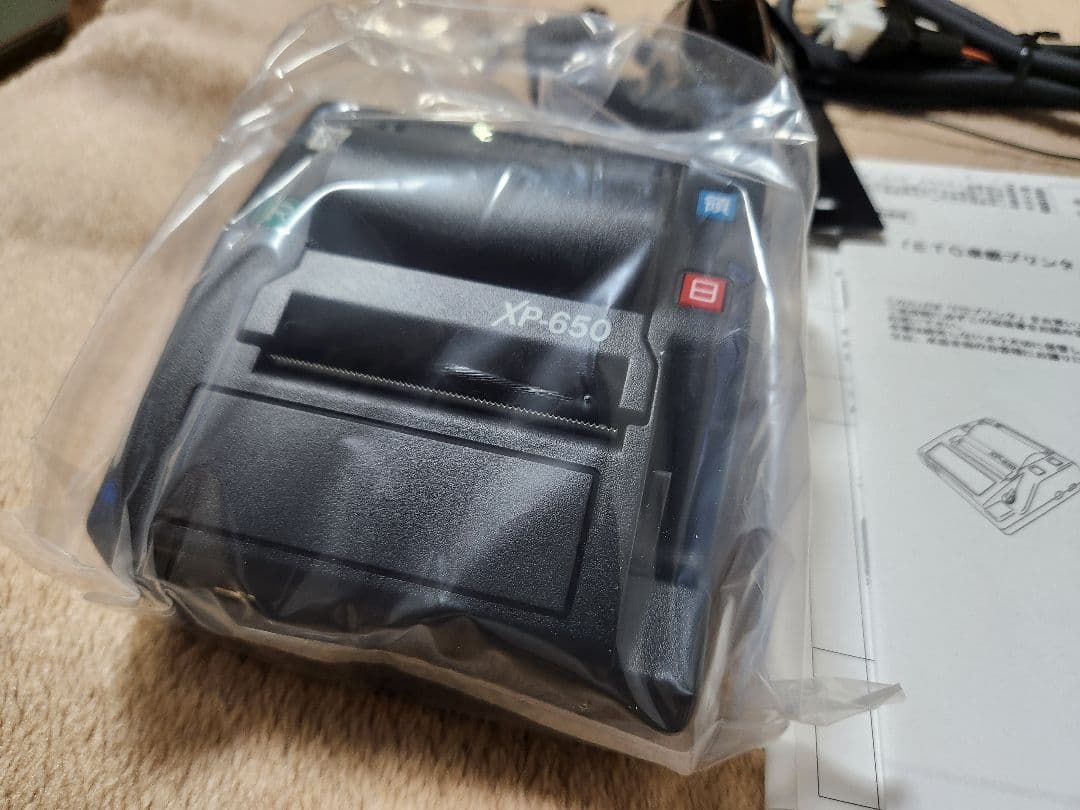 デンソー ETC車載プリンタ XP-650 本体(未使用箱付)⑦