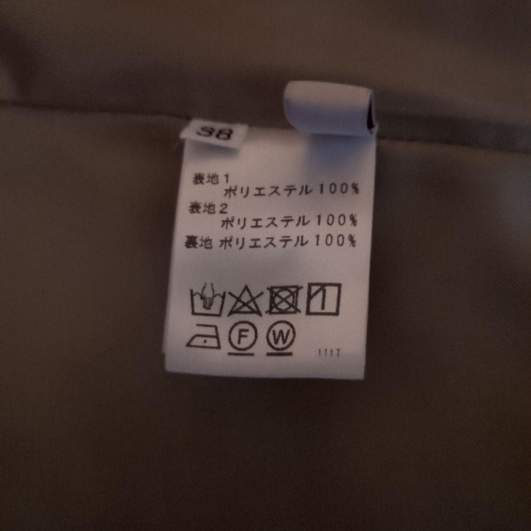 ちゃちゃちゃ 美品♫ PASSION フリース ベスト ベージュ