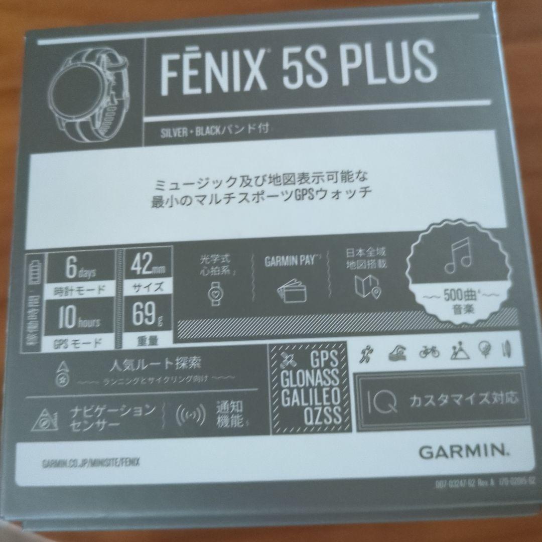 ラウンド用品・アクセサリー Garmin Fenix 5s plus