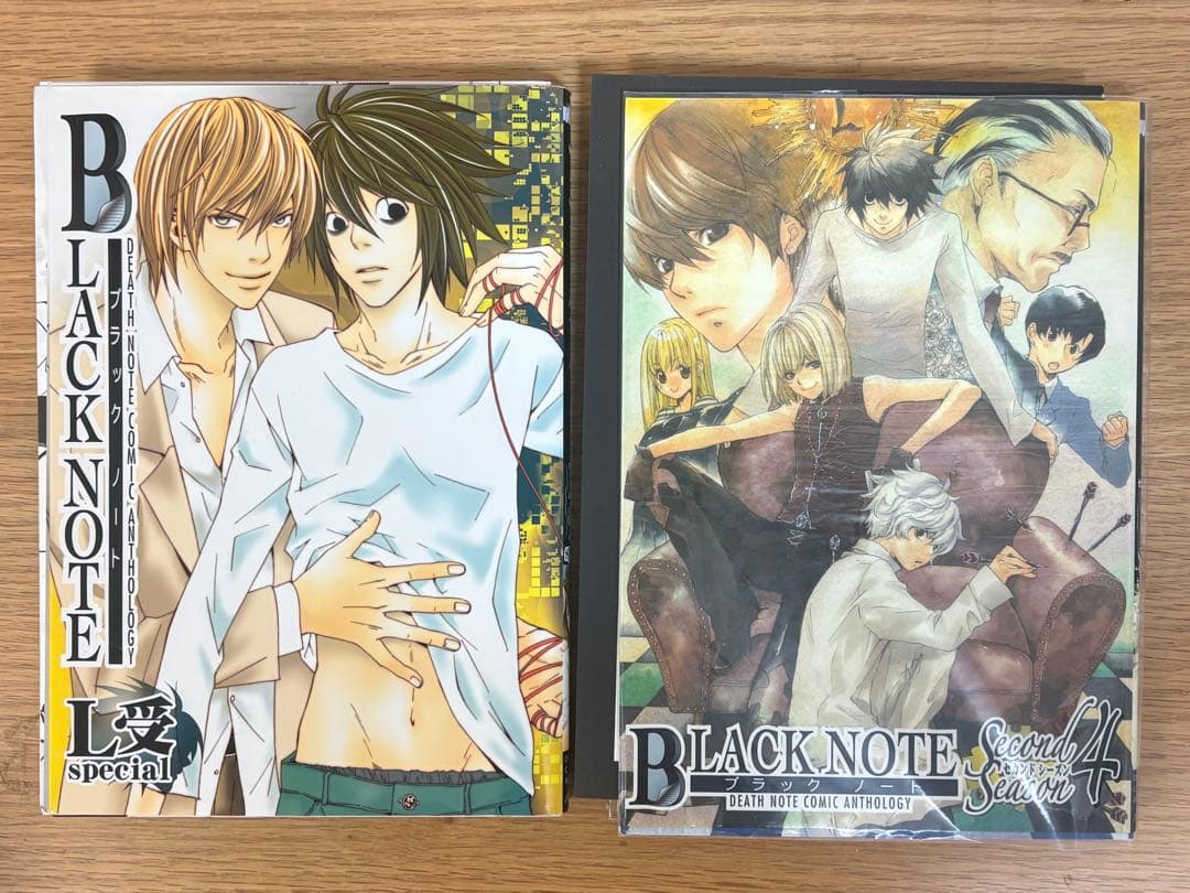 DEATH NOTE アンソロジー 21冊セット