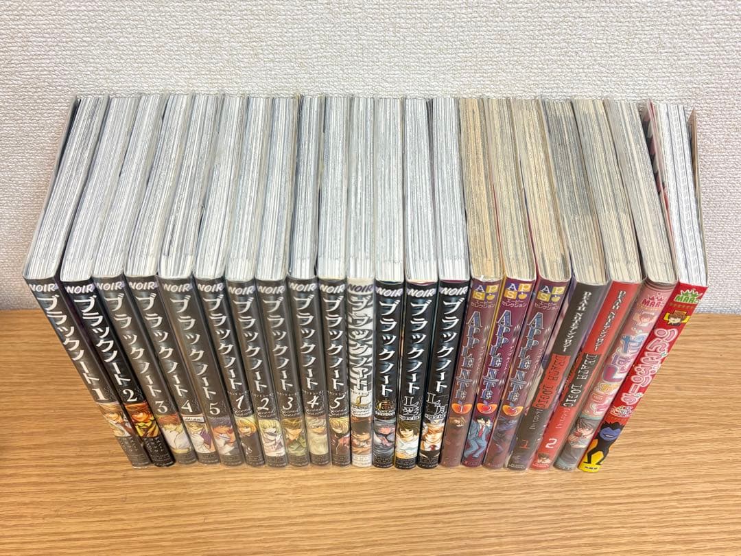 DEATH NOTE アンソロジー 21冊セット