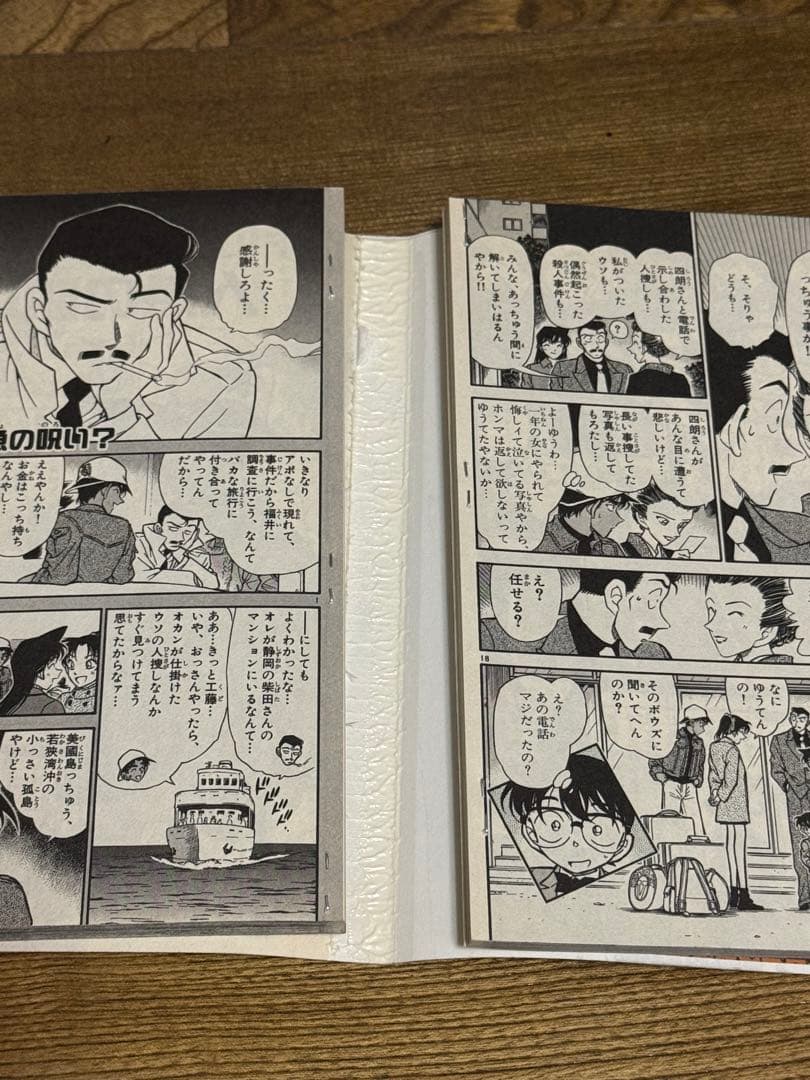 名探偵コナン全巻　ゼロの日常　考察本4冊　自炊