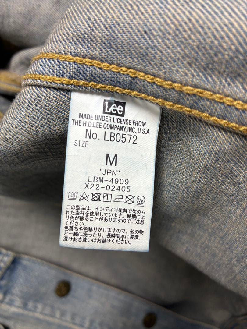 beams別注　Lee / RIDERS JACKET