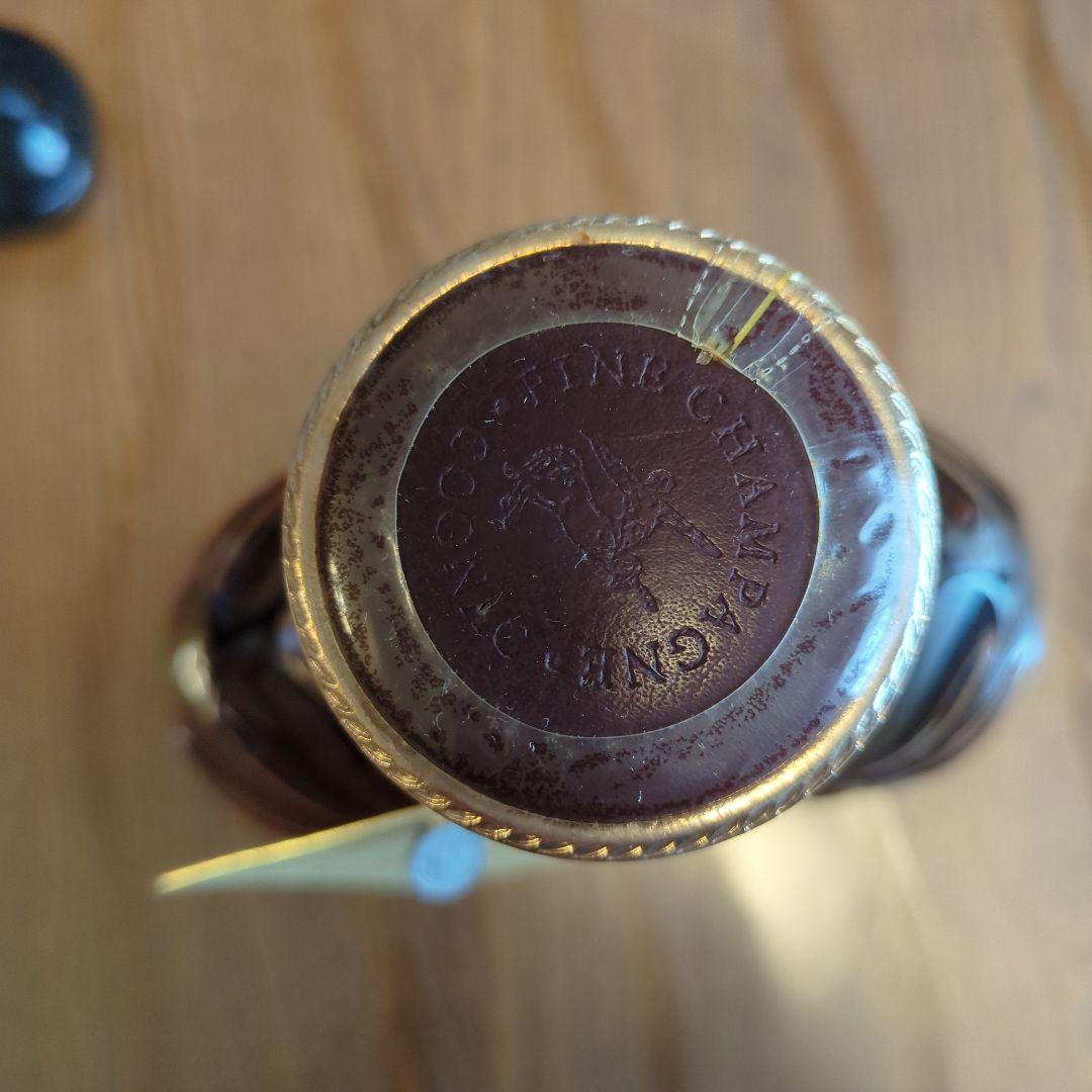 REMY MARTIN レミーマルタンXO SPECIAL 700ml