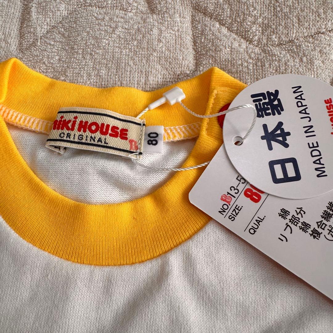 ミキハウス　長袖　Tシャツ　80cm