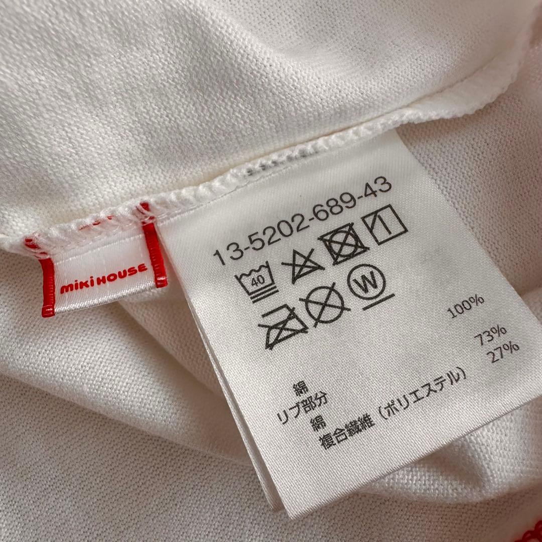 ミキハウス　長袖　Tシャツ　80cm