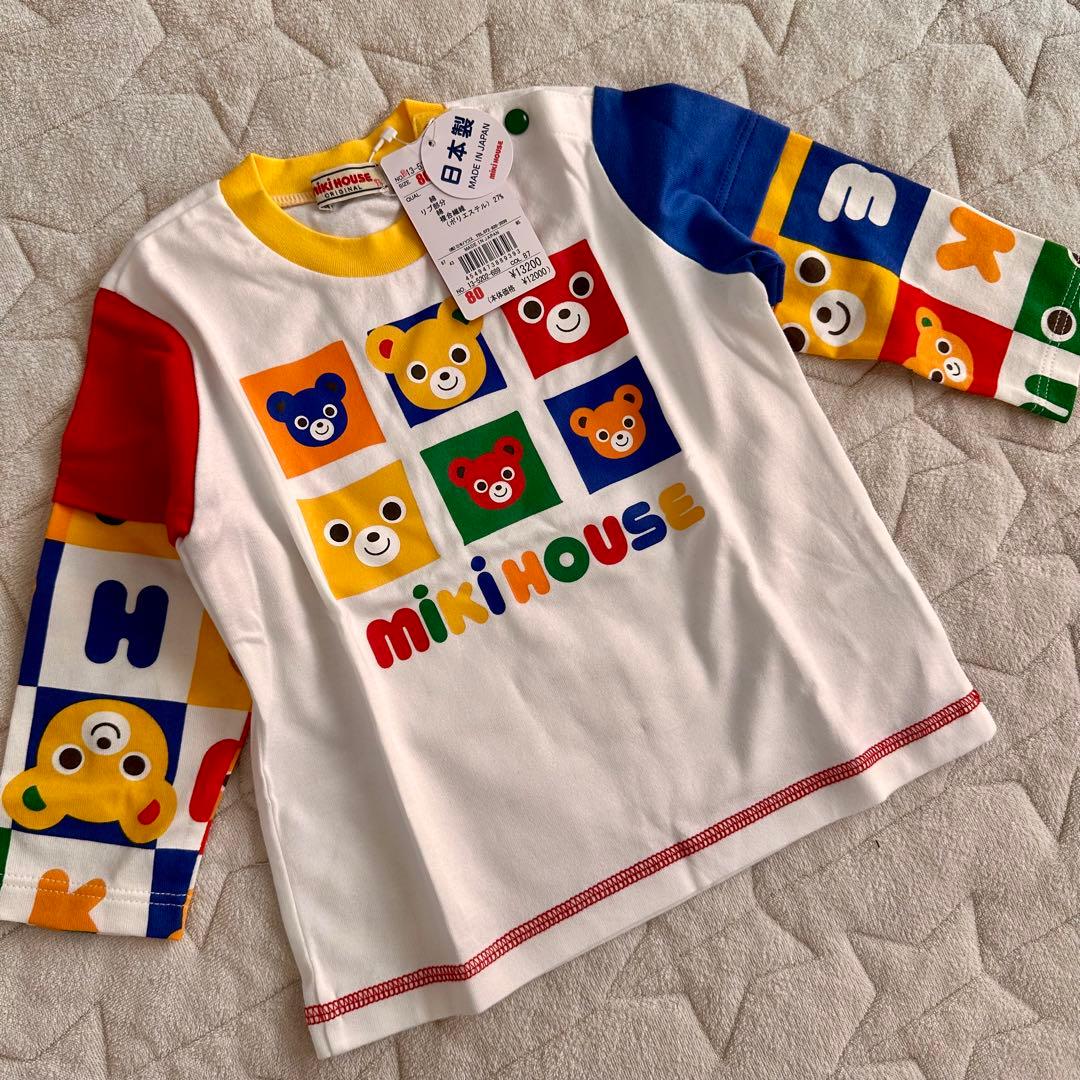 ミキハウス　長袖　Tシャツ　80cm
