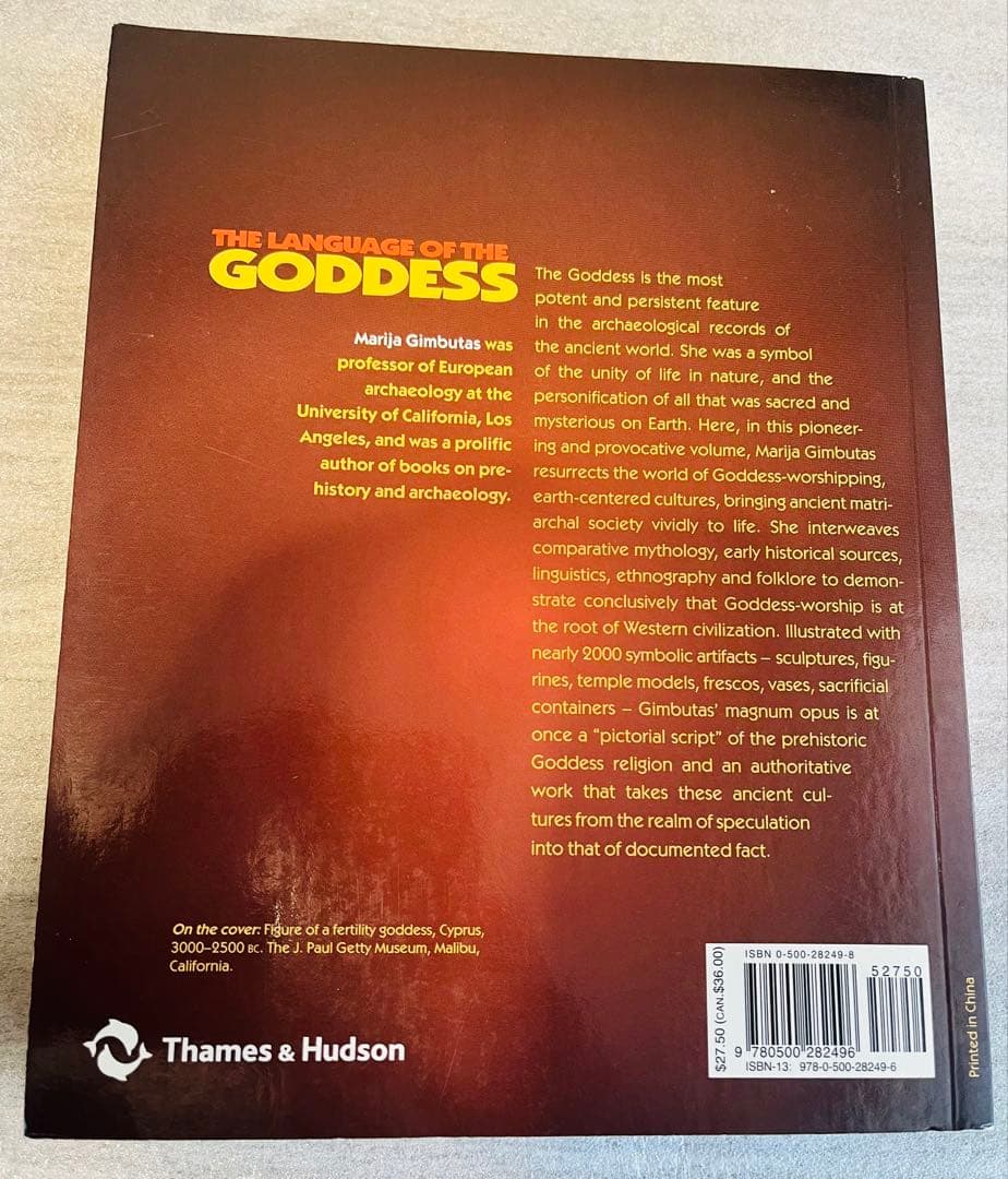 The Language of the Goddess / 古代の女神文化