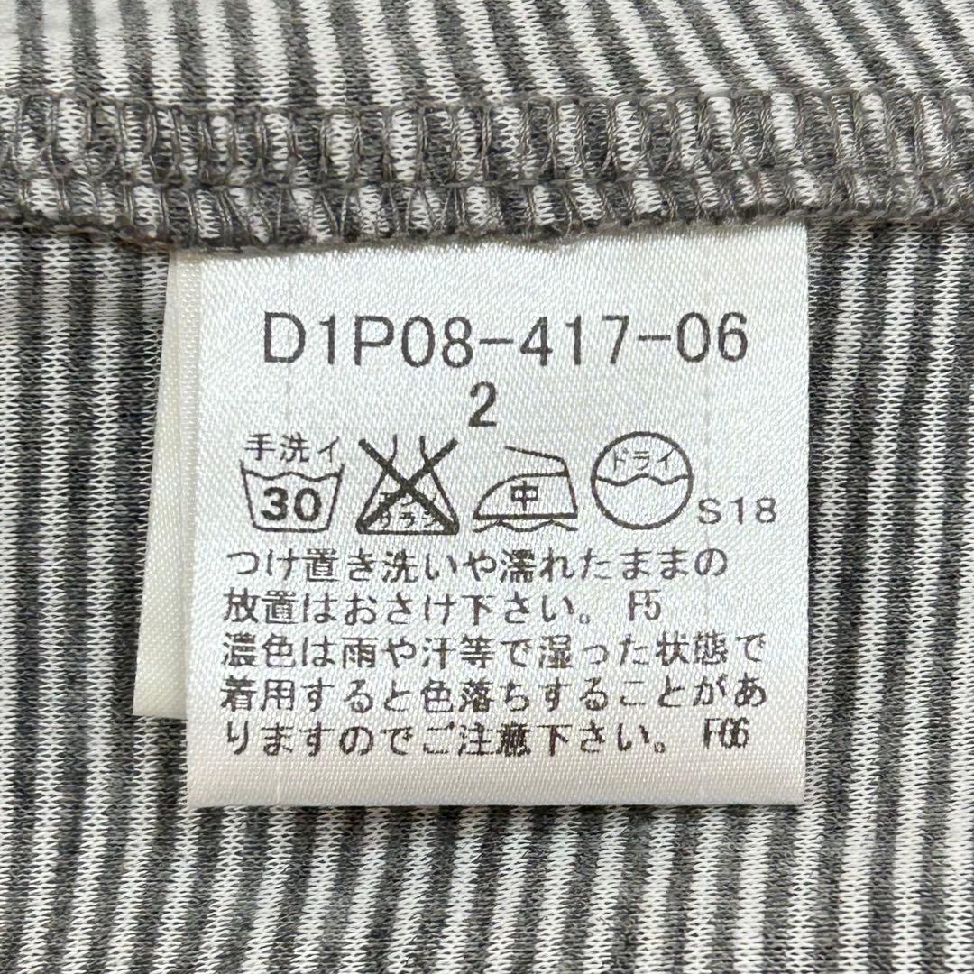 バーバリーブラックレーベル コットン ジャケット 綿100% グレー 2
