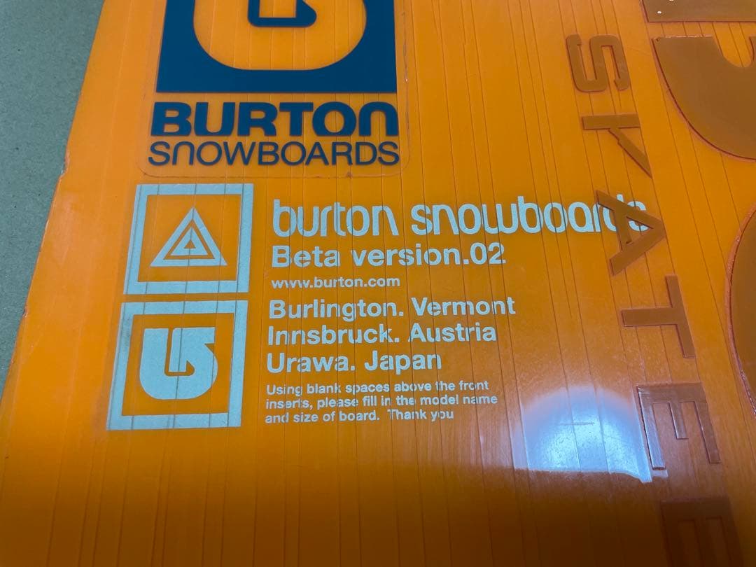 【非売品】BURTON balance プロトタイプ　バートンバランス152.5