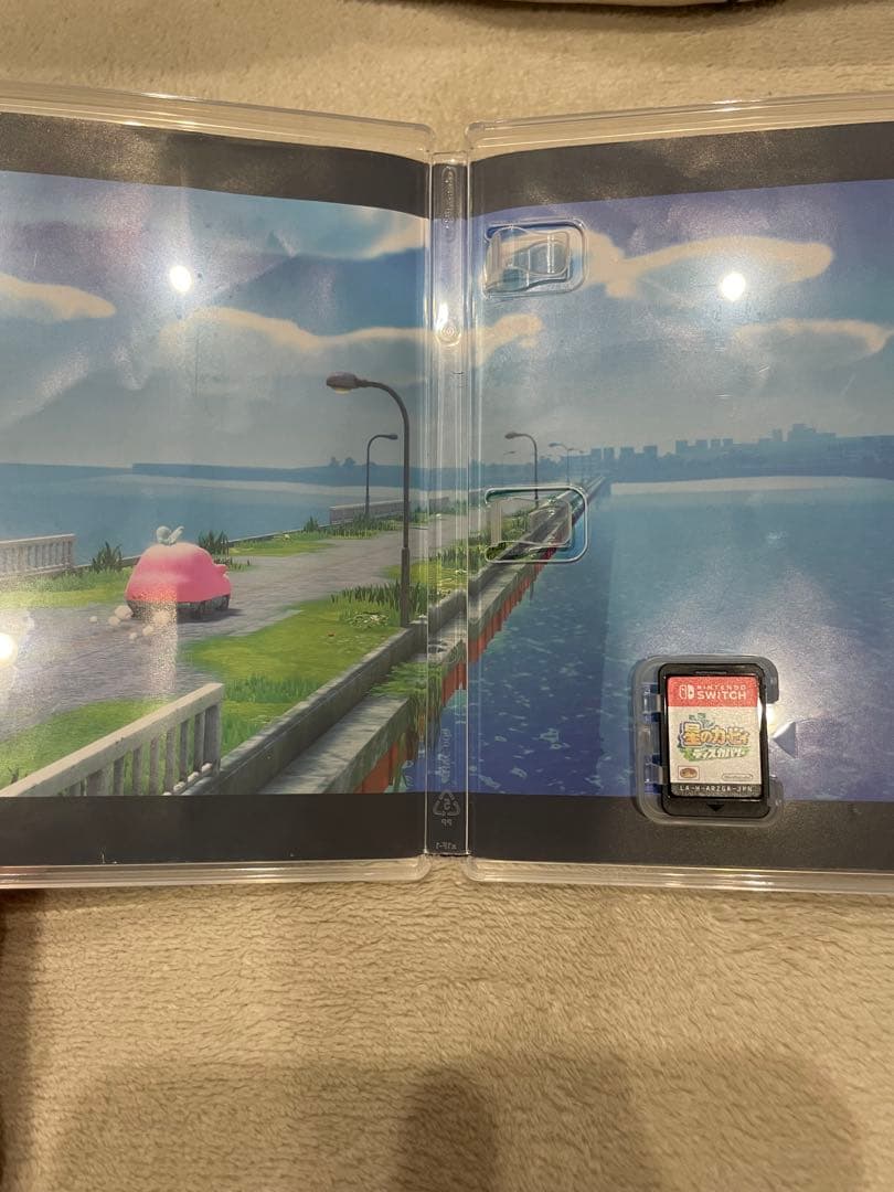 【Switch】星のカービィディスカバリー・スターアライズ
