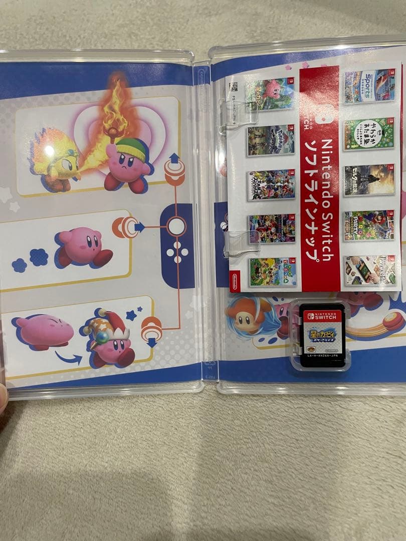 【Switch】星のカービィディスカバリー・スターアライズ